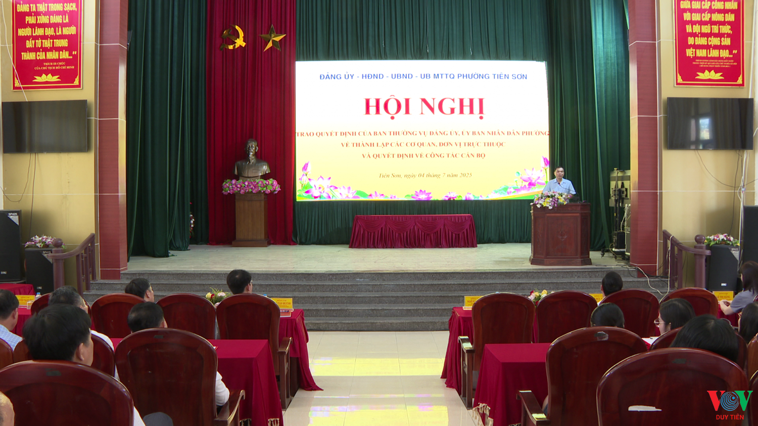 Đảng ủy- HĐND- UBND- UBMTTQ phường Tiên Sơn tổ chức hội nghị trao QĐ của BTV Đảng ủy, UBND phường về thành lập các cơ quan, đơn vị trực thuộc và QĐ về công tác cán bộ