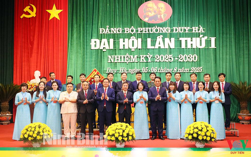 bch phuong duy ha 1754455563441