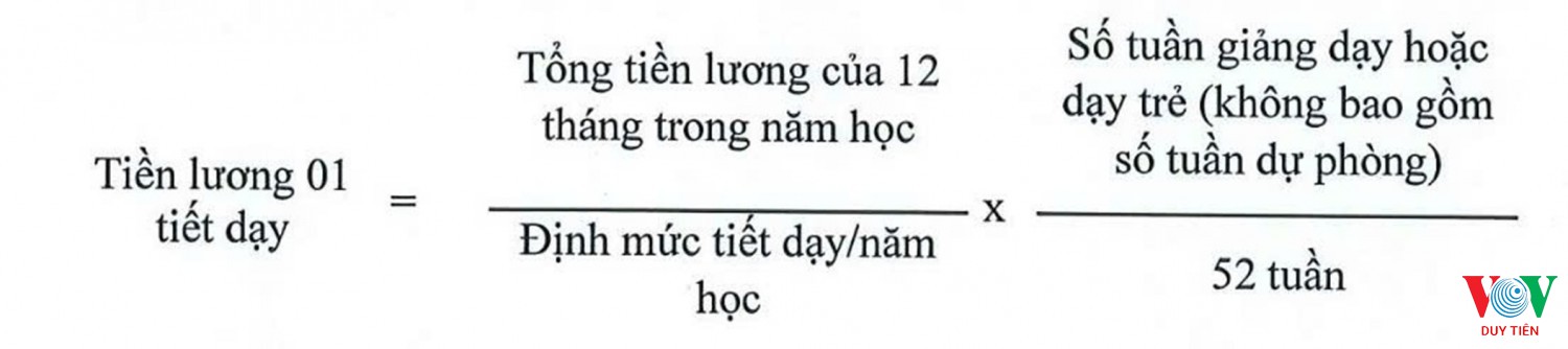 bo gd dt chot luong day them gio cho tat ca nha giao moi tiet day them duoc huong luong 150 dspl 1 21212802