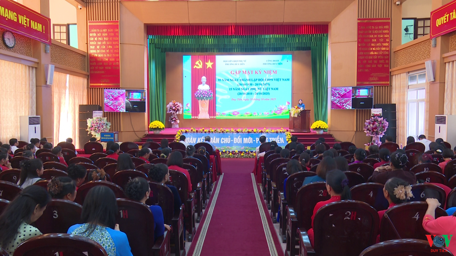 Hội LHPN - Công đoàn phường Duy Tiên phối hợp gặp mặt kỷ niệm 95 năm ngày thành lập Hội LHPN Việt Nam, 15 năm ngày phụ nữ Việt Nam